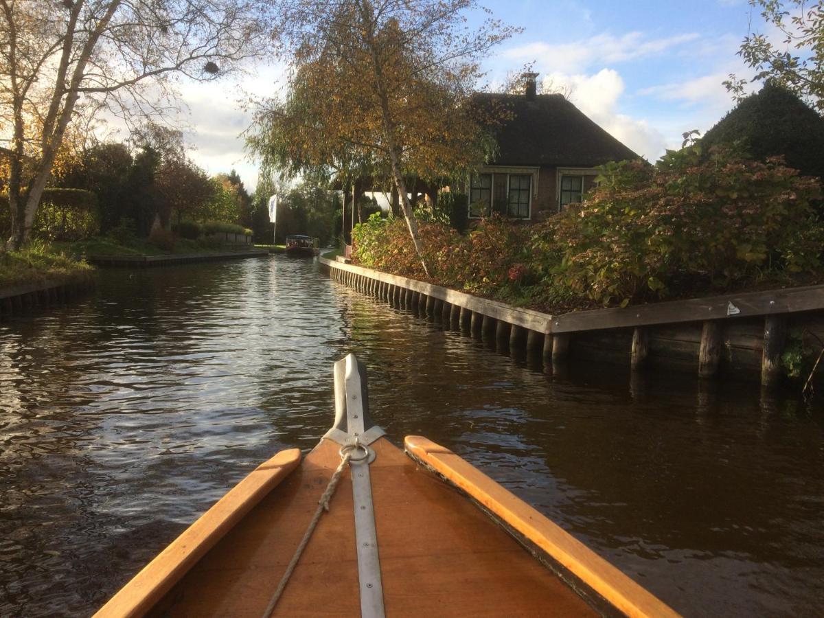 De Aardigeyt * Giethoorn
